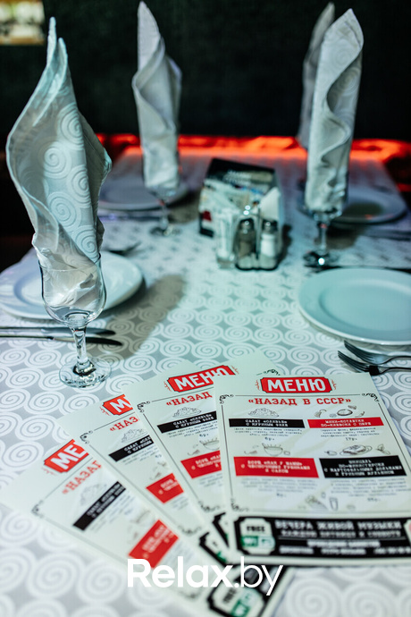 Starland, фото № 16