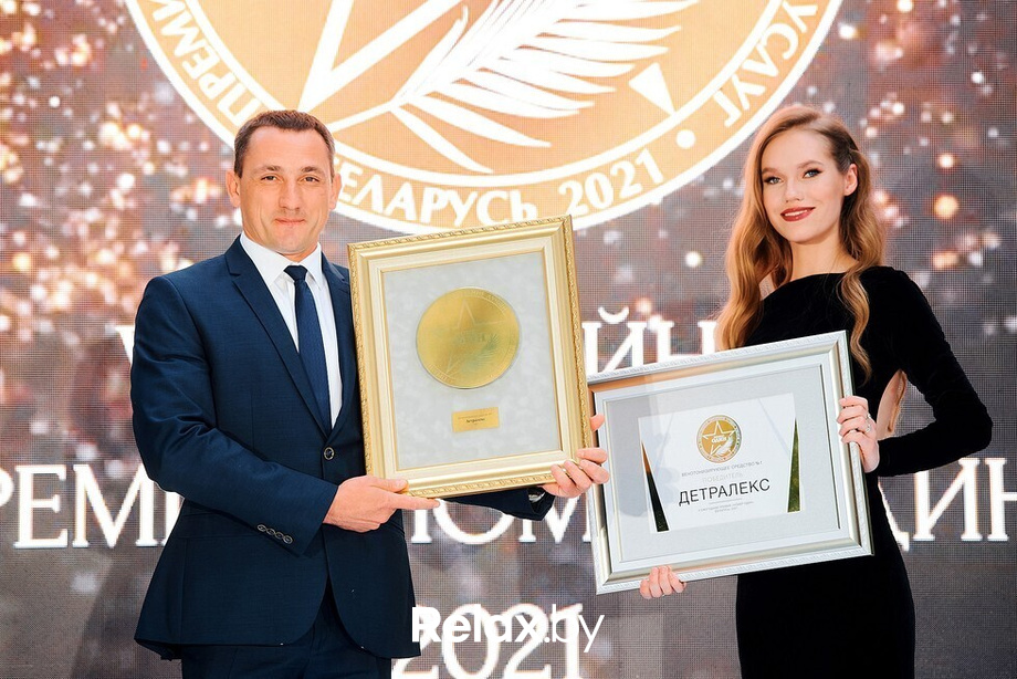 V юбилейная премия «Номер один», фото № 66