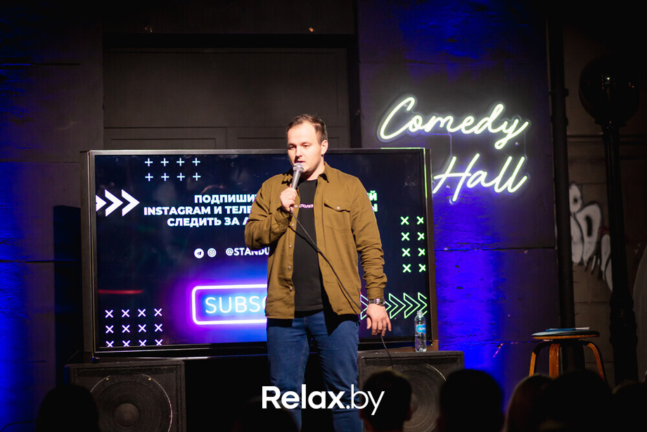 Отчетный концерт, фото № 18