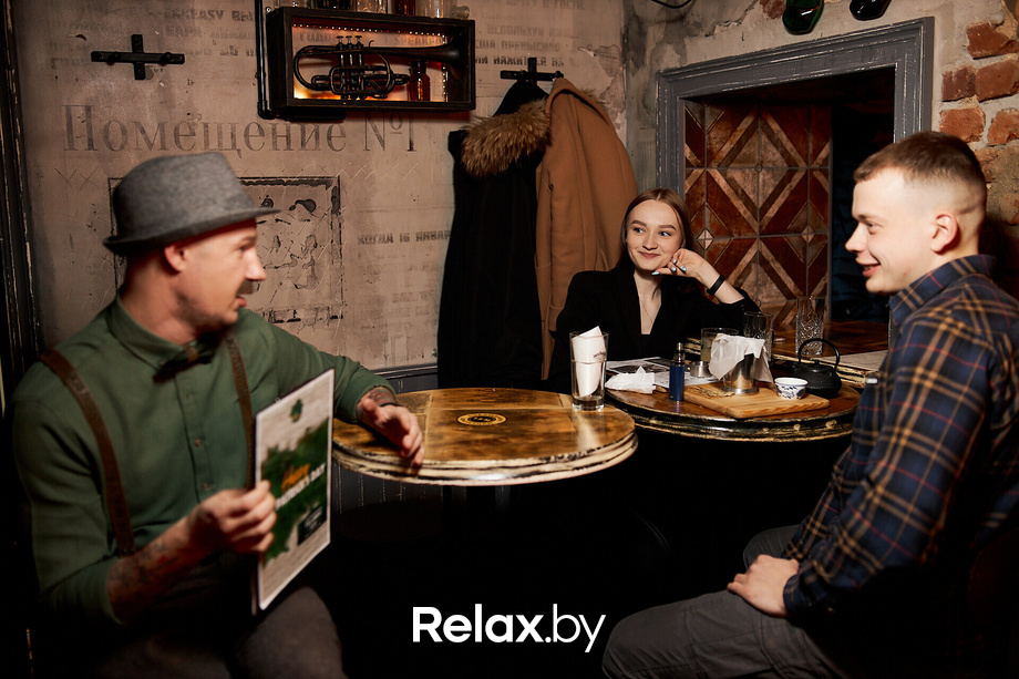 Tullamore St.Patrick's Day, фото № 71