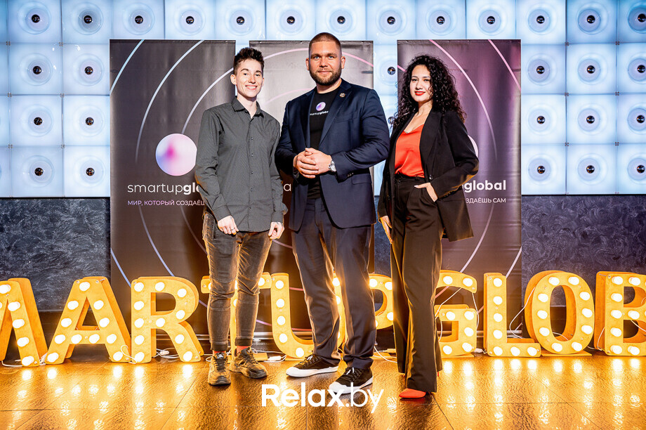 Бизнес-конференция «SmartUp Global», фото № 481