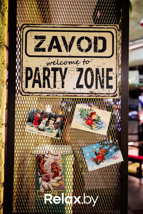 Friday party, фото № 9