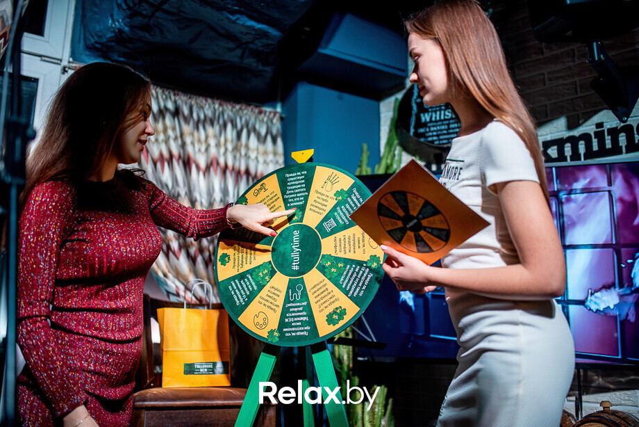 Tullamore St.Patrick's Day, фото № 16