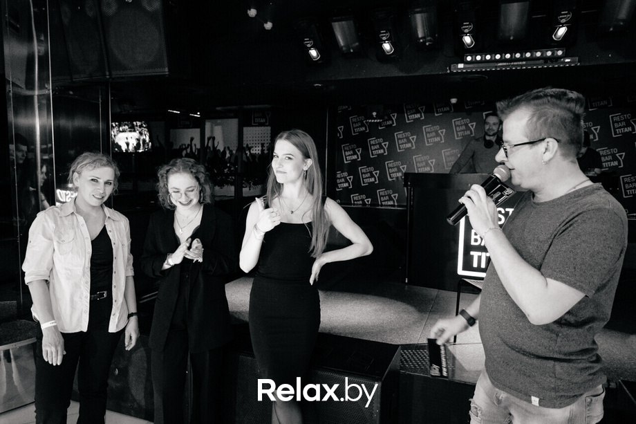 Ночь ведьм, фото № 42