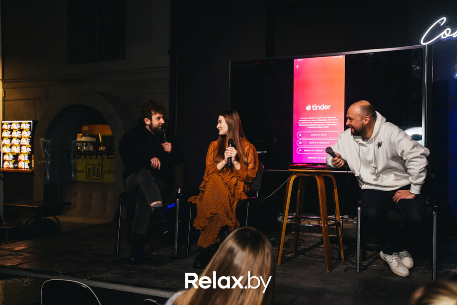 Tinder Ultimate, фото № 21