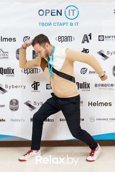 Open IT, фото № 42