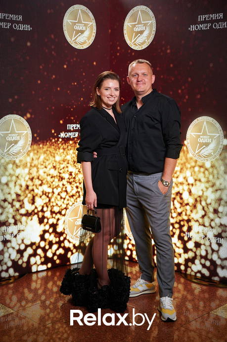 Бизнес-премия «Номер один» 2022, фото № 225