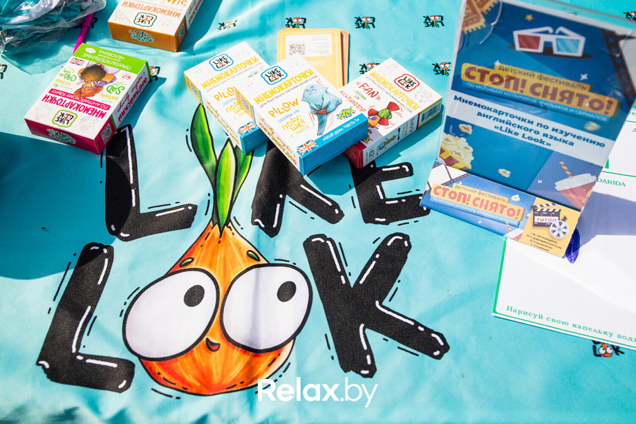 Детский фестиваль «Стоп, снято!», фото № 193