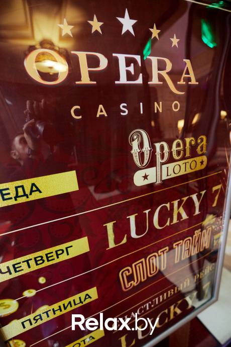 «Слот Тайм. Супер Финал», фото № 42