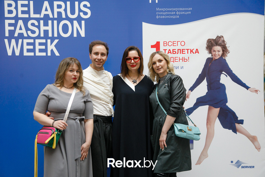 Belarus Fashion Week. Tamara Harydavets, фото № 76