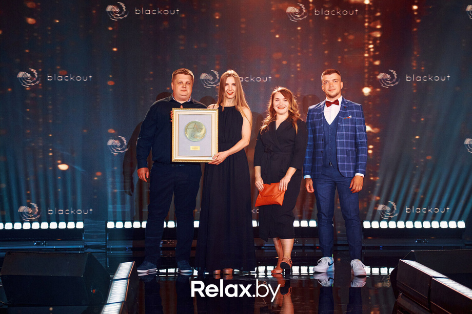 VII Бизнес-премия «Номер один» - 2023, фото № 103