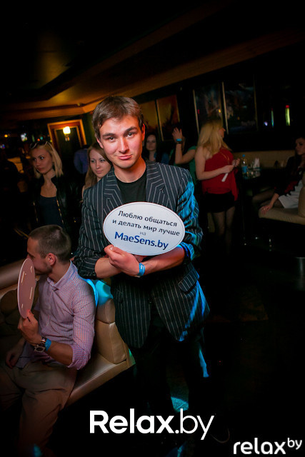 Благотворительный вечер Мае Сэнс, фото № 3