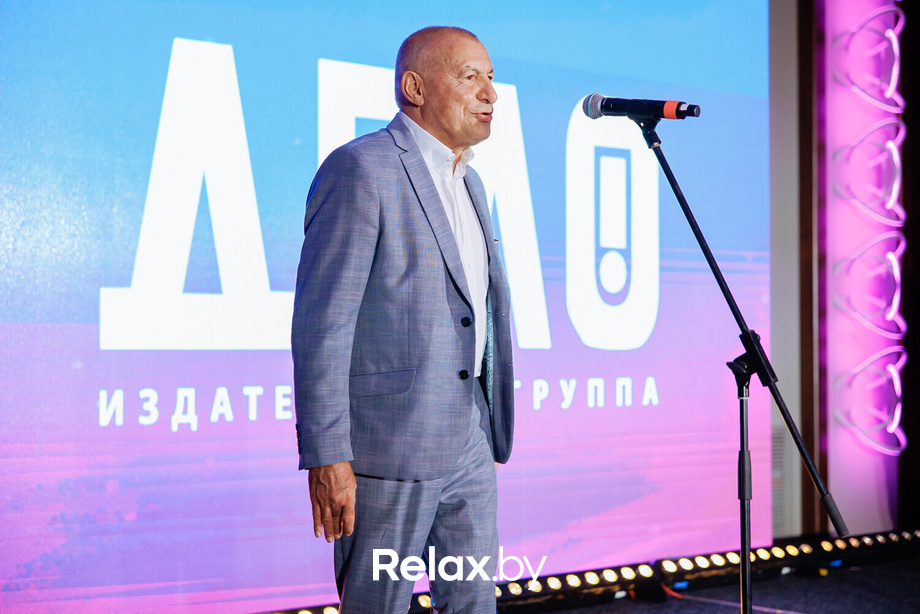 Человек Дела 2023, фото № 45