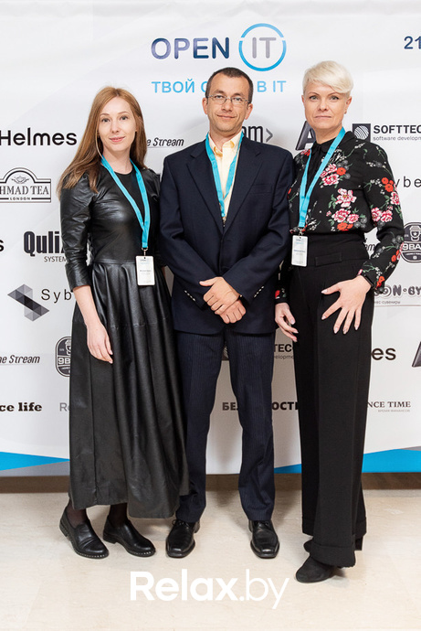 Open IT, фото № 88