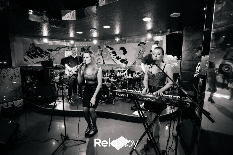 Starland, фото № 44