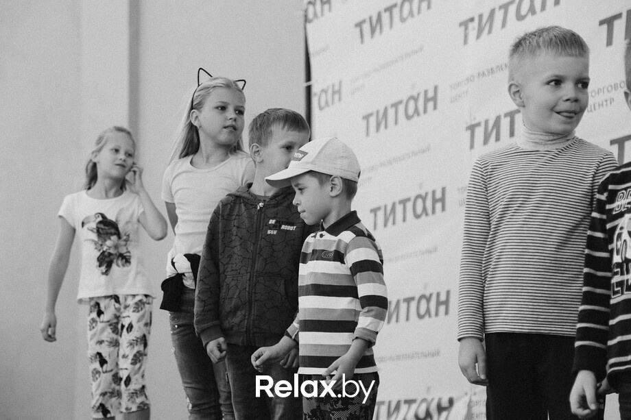 Kids City Fest, фото № 45