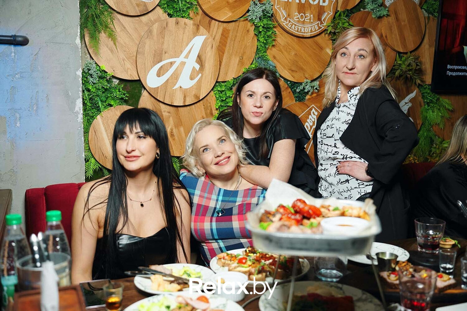 День встречи выпускников, фото № 105