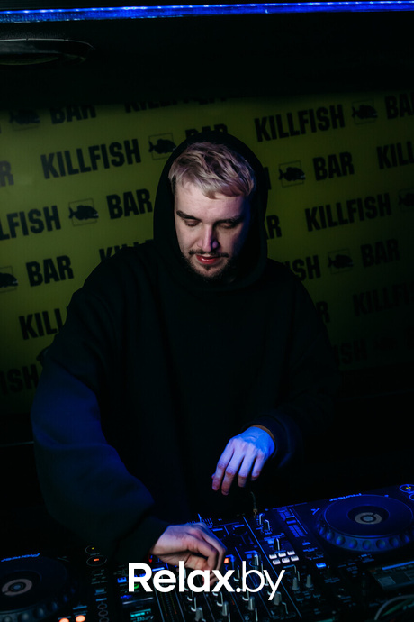 Killfish Birthday Party, фото № 155