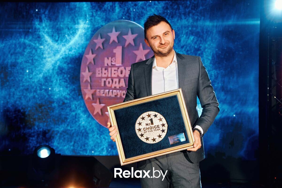 Церемония награждения победителей «Выбор года 2024», фото № 155