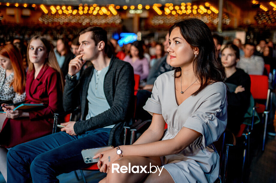 Бизнес-конференция «SmartUp Global», фото № 114