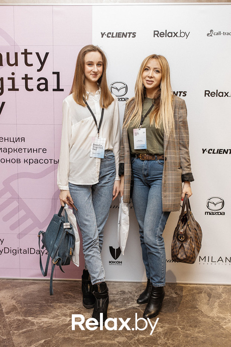 Конференция Beauty Digital Day, фото № 137