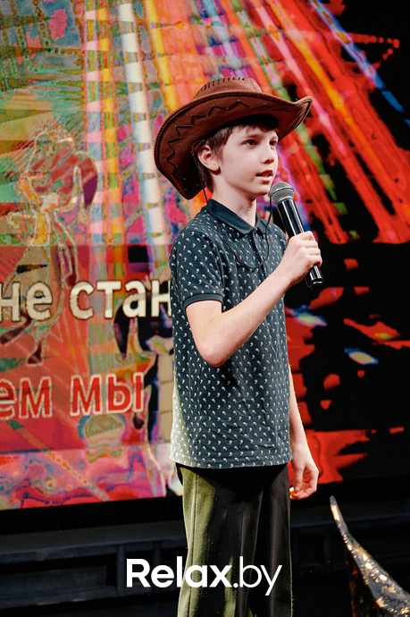 Короли Вечеринок. Детский праздник, фото № 32