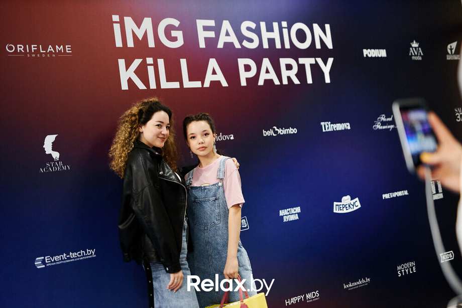 IMG Fashion KILLA PARTY, фото № 3