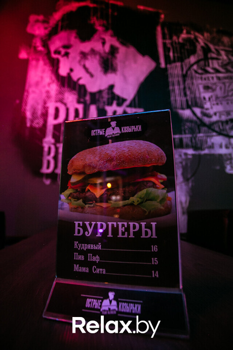 Пятница развратница в баре «Острые козырьки», фото № 16