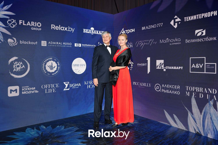 Благотворительный Васильковый бал, фото № 166