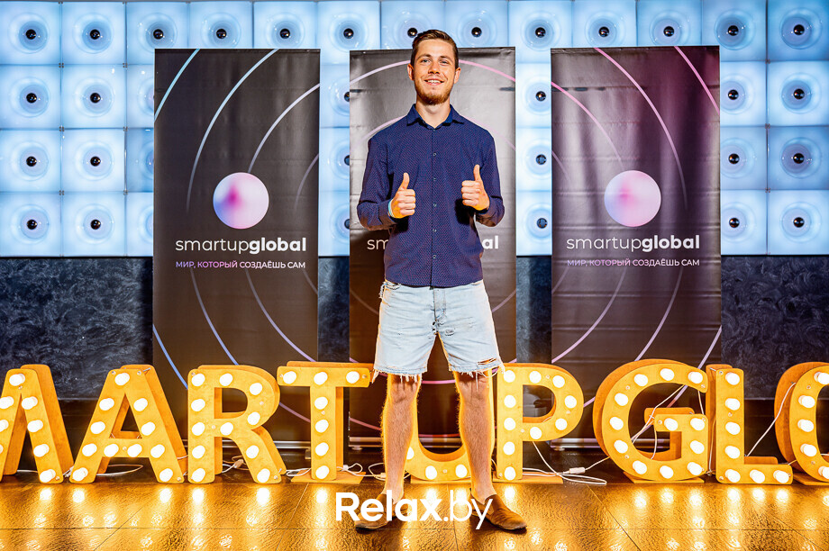 Бизнес-конференция «SmartUp Global», фото № 172