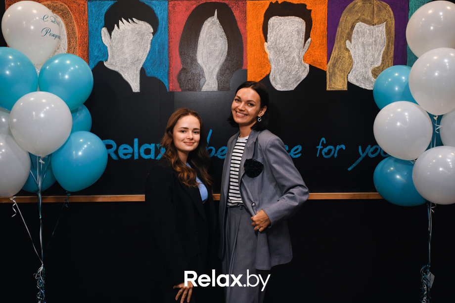 Relax Friends, фото № 121