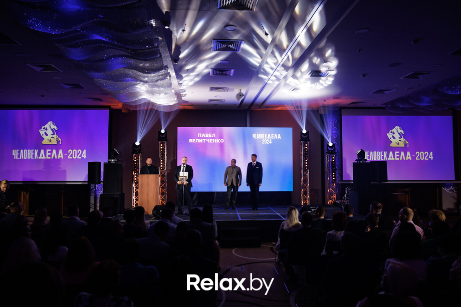 Человек Дела, фото № 18