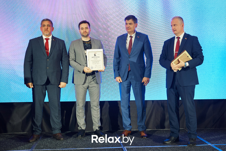 Человек дела 2024, фото № 57