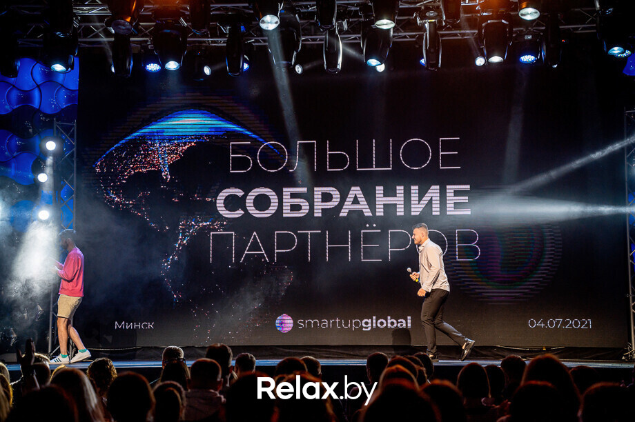 Бизнес-конференция «SmartUp Global», фото № 180