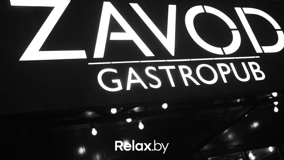 День встречи выпускников, фото № 4