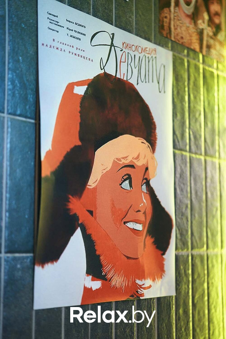 Friday party, фото № 5