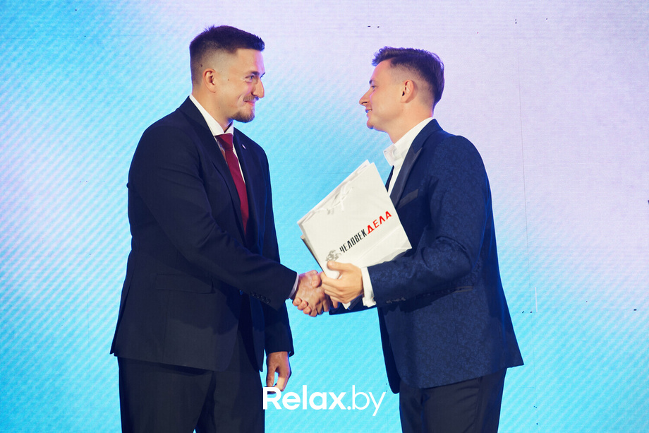 Человек дела 2024, фото № 95