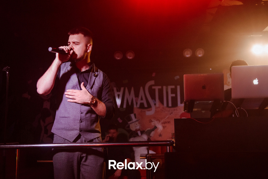 Friday «Stiflera party», фото № 1