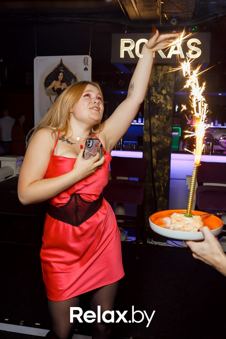 Saturday party, фото № 27