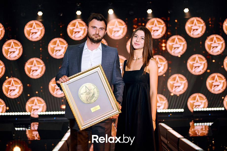 VII Бизнес-премия «Номер один» - 2023, фото № 140