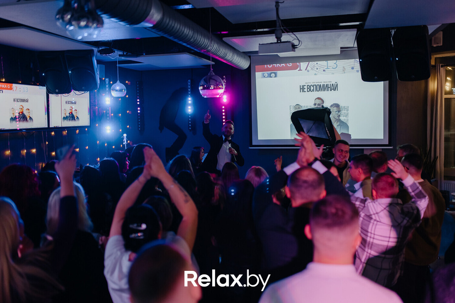 Новогодние вечера в Terra Club, фото № 40