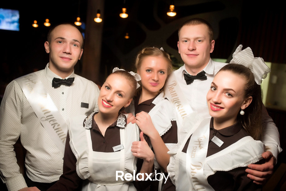 День встречи выпускников 2016, фото № 39