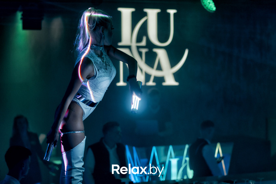 White Moon, фото № 43