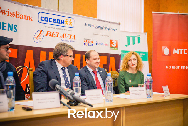 Пресс-конференция Международного фестиваля Юрия Башмета, фото № 38