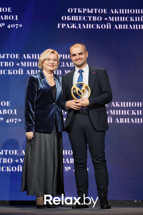 Благотворительный Васильковый бал, фото № 105