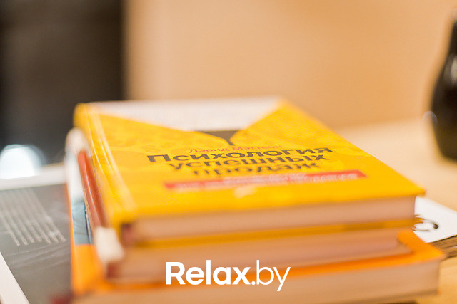 Новоселье Бизнес-школы "РАСТИ", фото № 109