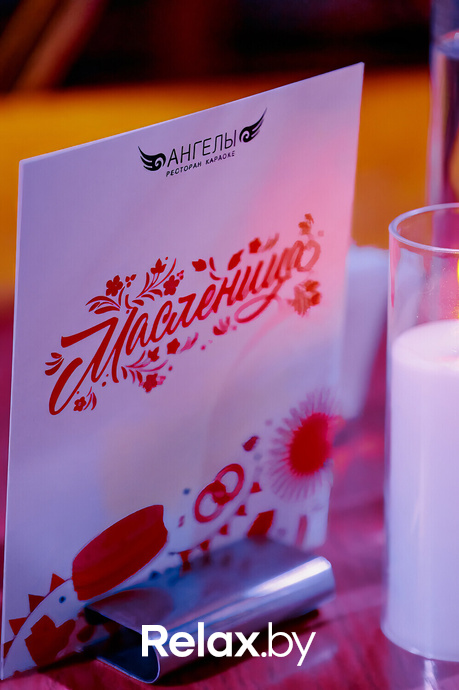 Friday Music, фото № 34