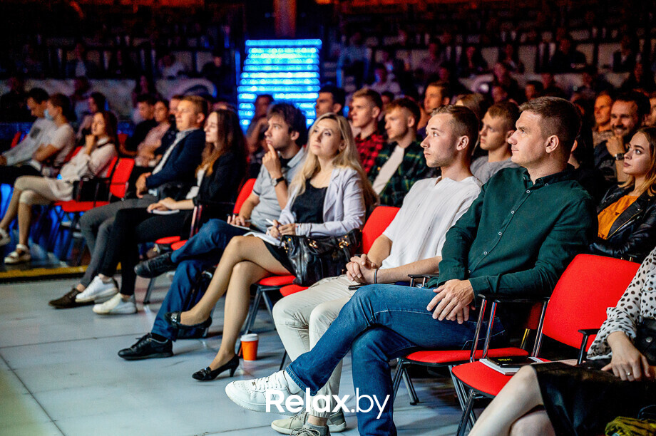 Бизнес-конференция «SmartUp Global», фото № 198