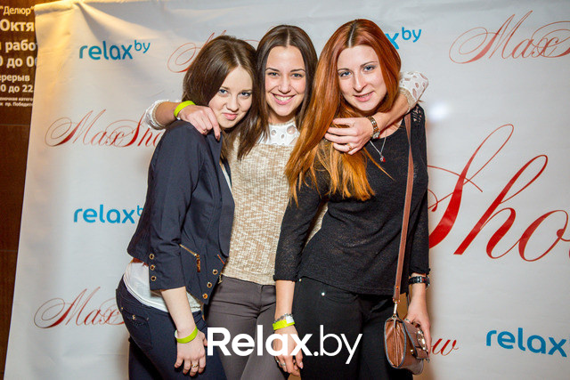 Фестиваль "Эрос", фото № 87