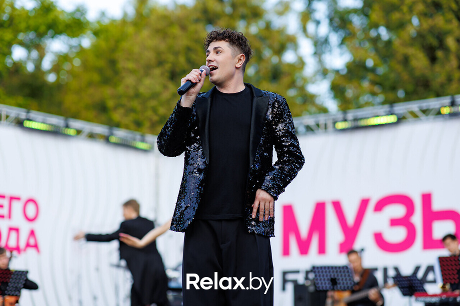 Музыка твоего города, фото № 158